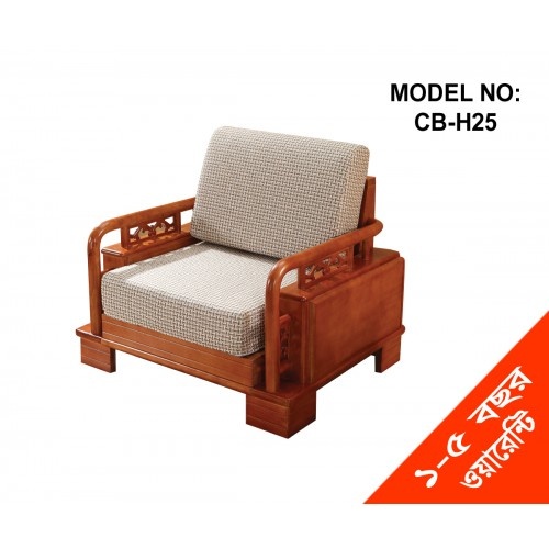 Modern Best Quality Single Wooden Sofa / Single Club Chair