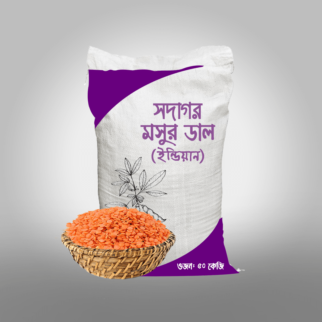 Shodagor Red Lentil(Indian)- 50 kg Sack