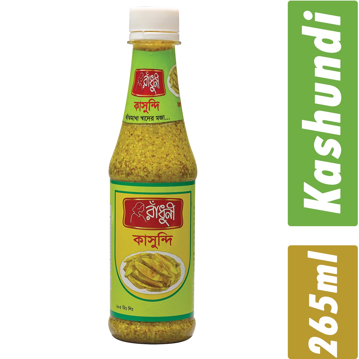 Radhuni Kashundi- Per Carton 12 Pieces- 265ml