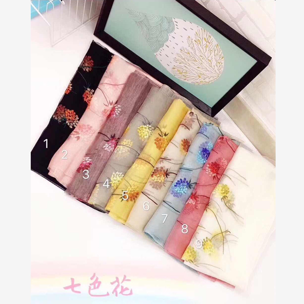 Stylish embroidered hijab