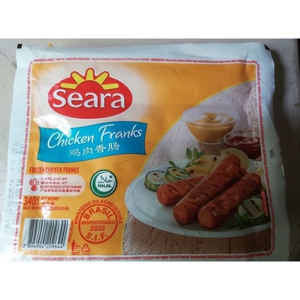 Seara Frozen Chicken Franks 340 gm pack