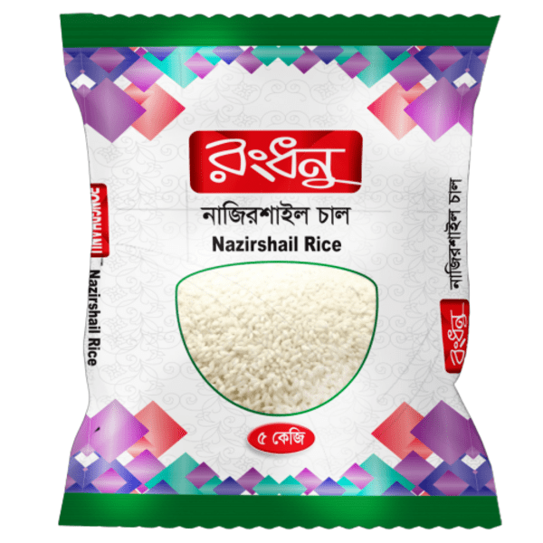 High-quality Rongdhanu Nazirshail Rice Foil Pack (5 kg)