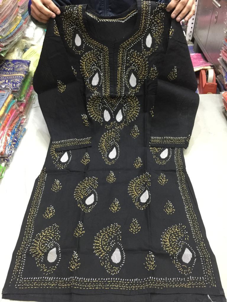 Lucknawi chicken kari cotton