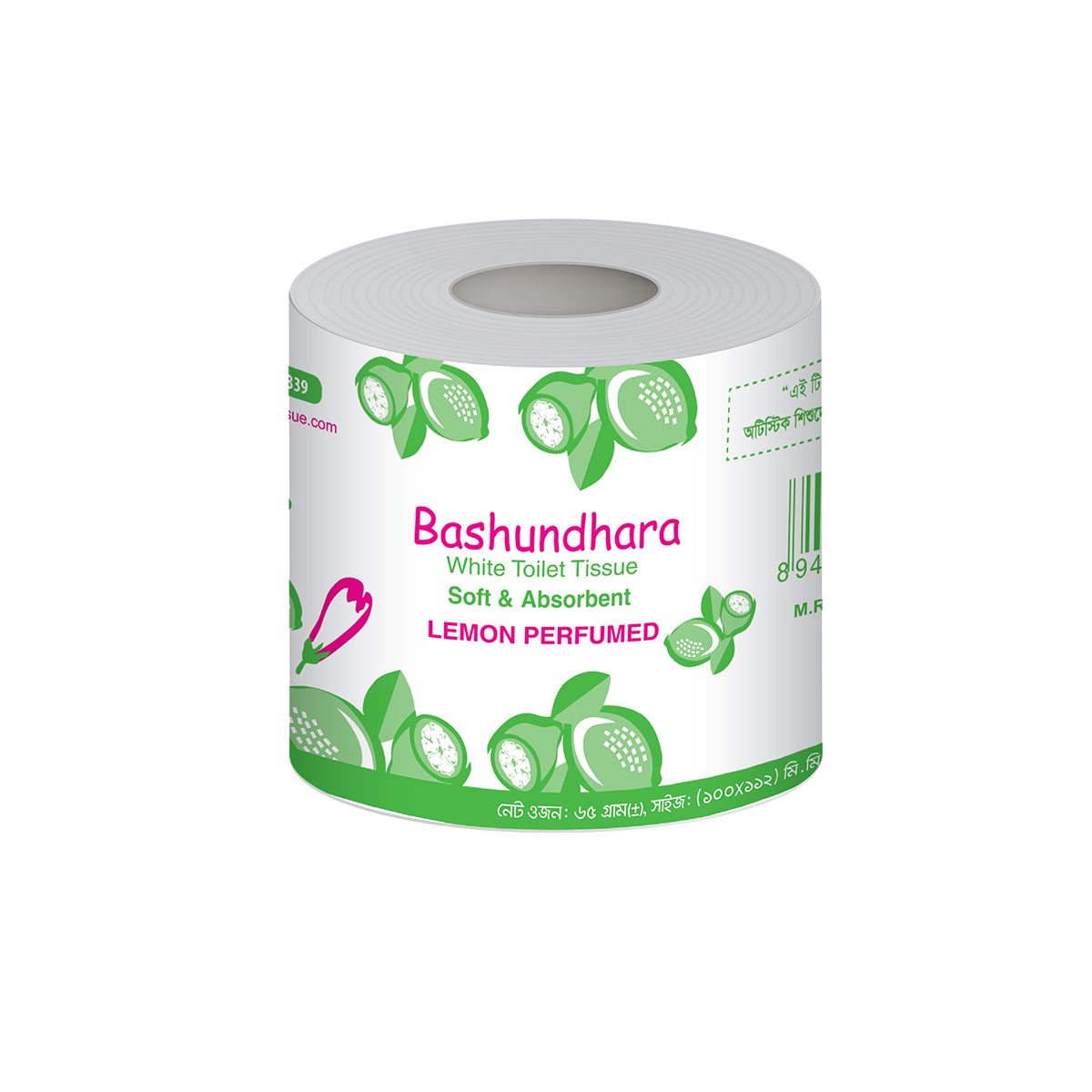 Bashundhara Toilet Tissue | Lemon | White | Virgin Pulp Material | 172 sheets X 2 ply Quantity | Perfumed | 76 gm Weight | 114 mm x 100 mm Per Sheet Size