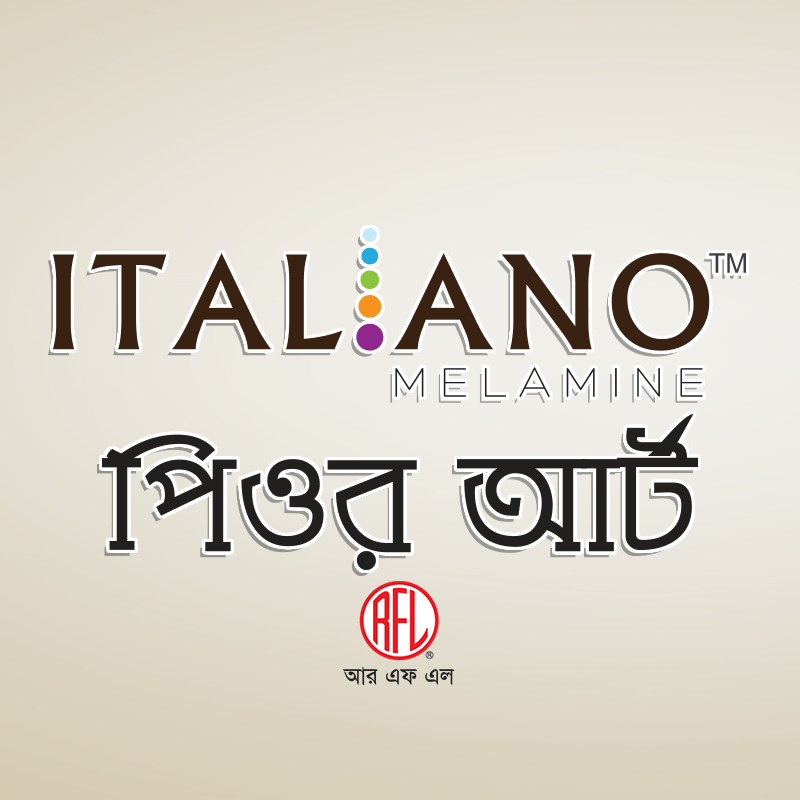RFL Italiano Melamine