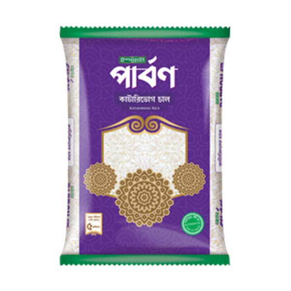 High-quality Ispahani Parbon Kataribogh Rice Jute Sack (20 kg)