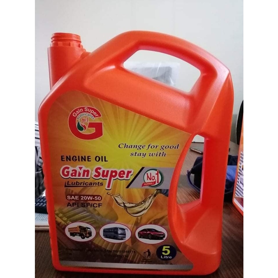 GAIN Super No 1 Lubricants 5 Litre Multi Grade Engine Oil 20W-50