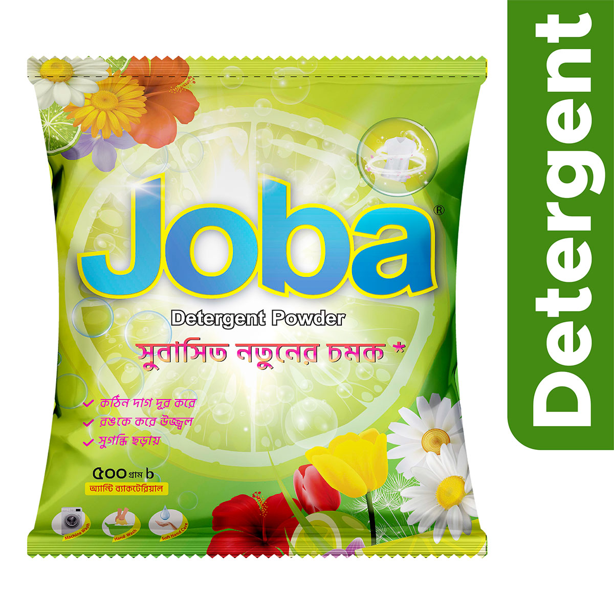 Joba Detergent Powder - (Per Packet - 500gm)