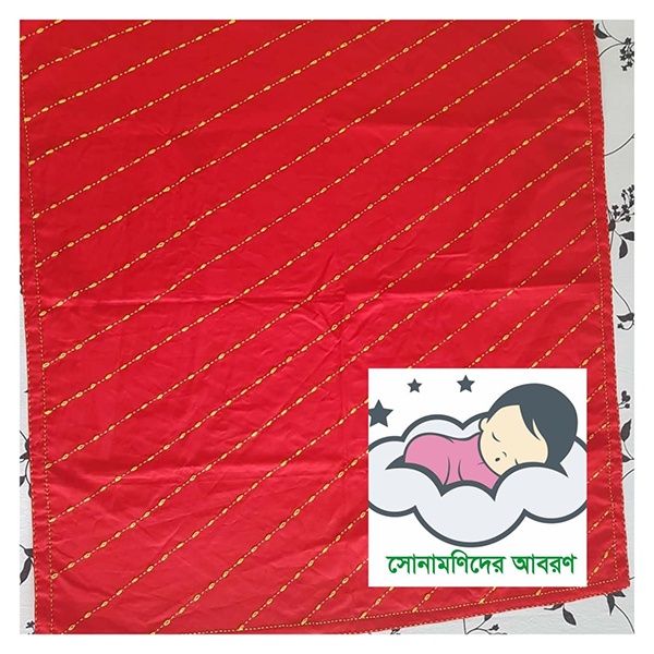Handmade Soft and Comfortable Chain Stage Cotton Nakshi Katha For Baby