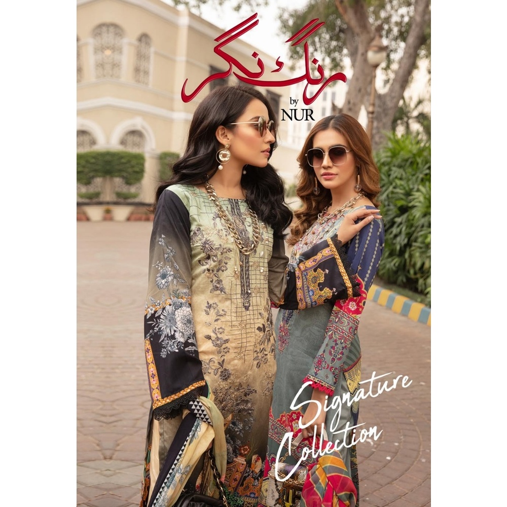 Rang Nagar Signature Series by Nur 2021 Collection.