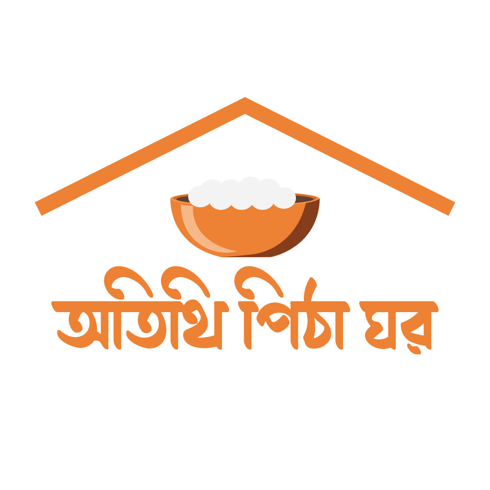 Otithi Pitha Ghor