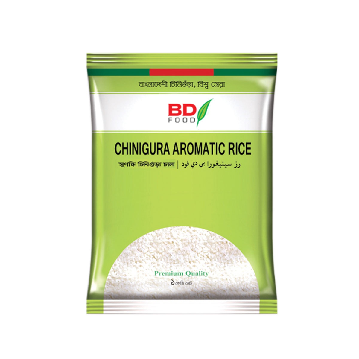 BD Chinihura Aromatic Rice - 1kg (Per Carton 20 Piece)