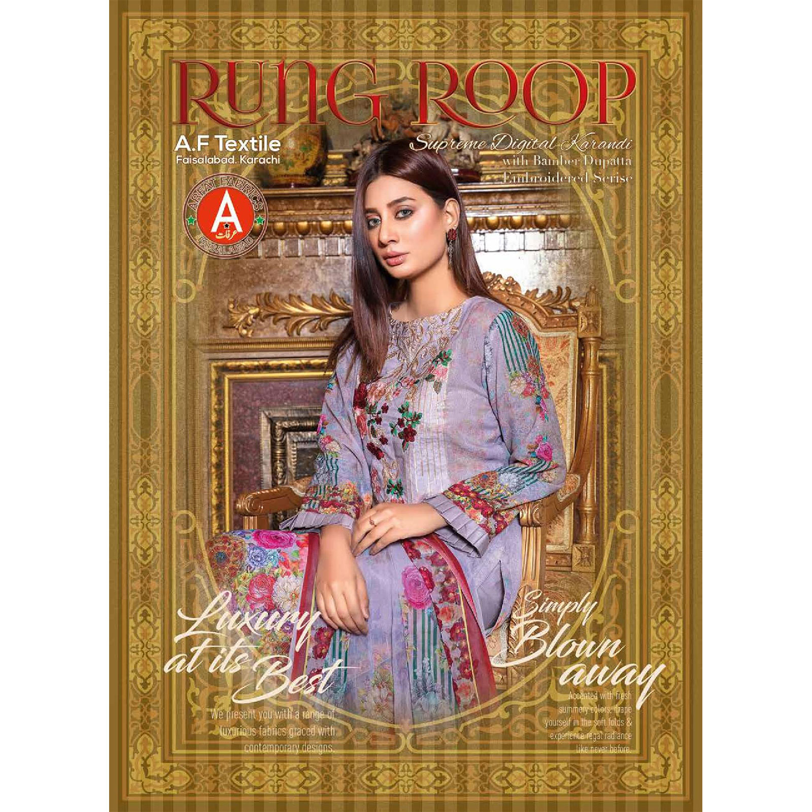 Pakistani Rung Roop Supreme Digital Bamber Dupatta Embroidered series 2021