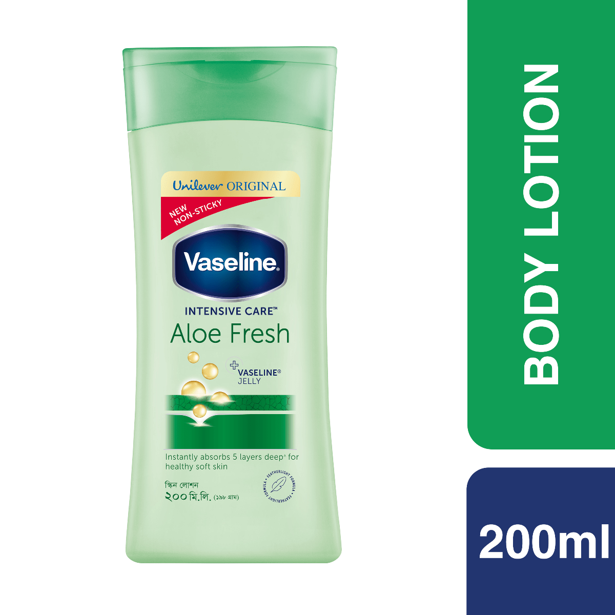 Vaseline Intensive Care Aloe Fresh Body Lotion- With 100% Aloe Extract, Non-Greasy, Non -Sticky Formula For Hand & Body- Per Carton 24 Packs- 200 ml