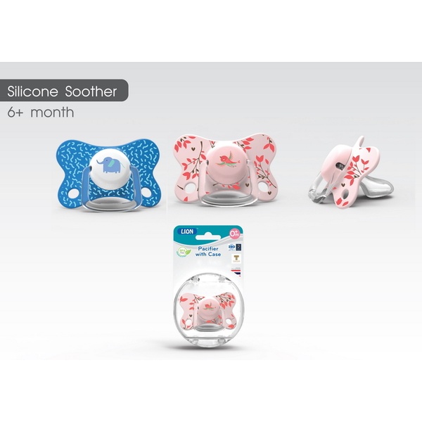 LION SILICONE PACIFIER WITH CASE 1 PC BLISTER CARD