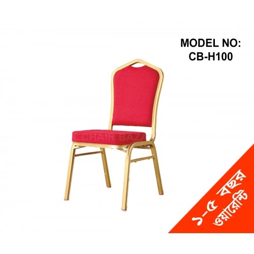 Banquet Chair Elegant Ideal For Parties With Heavy Lycra Chair Cover