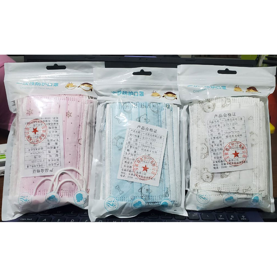 Baby Face Mask- 20 Pieces Per Box , Protects from dust- 3 Layer Mask, Pink, Blue, White Color
