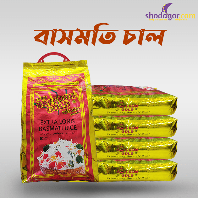 SAFFRON GOLD extra long Pakistani Basmati Rice 5 kg Pack