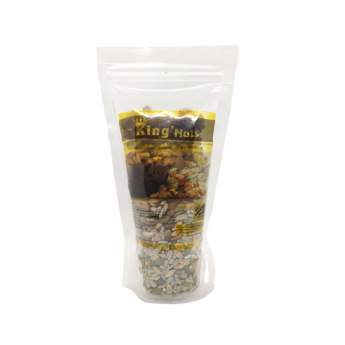 KING NUT (Mixed Nuts) - Per Packet - 300gm