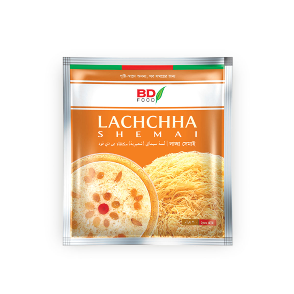BD Lascha Shemai - 200gm (Per Carton 51 Piece)