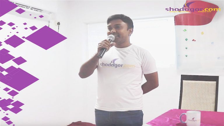Shodagor For Entrepreneur