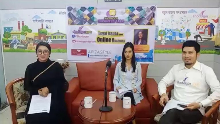 Shodagor Business Talk show with Nahid Hossain, Lawyer