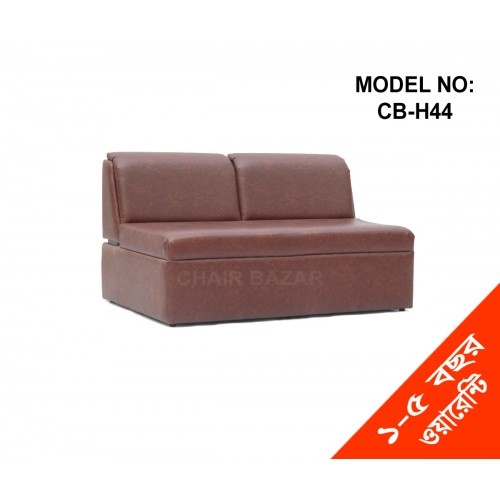 Modern looking Armless Double Sofa