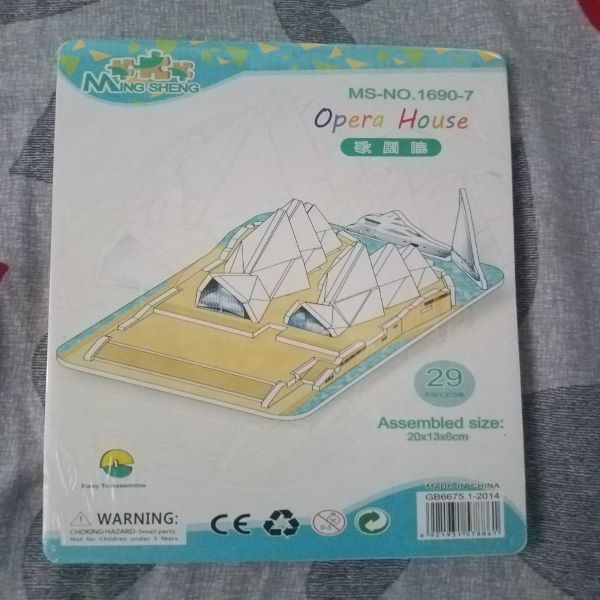 Opera House (MS-NO-1690-7) - Per Piece