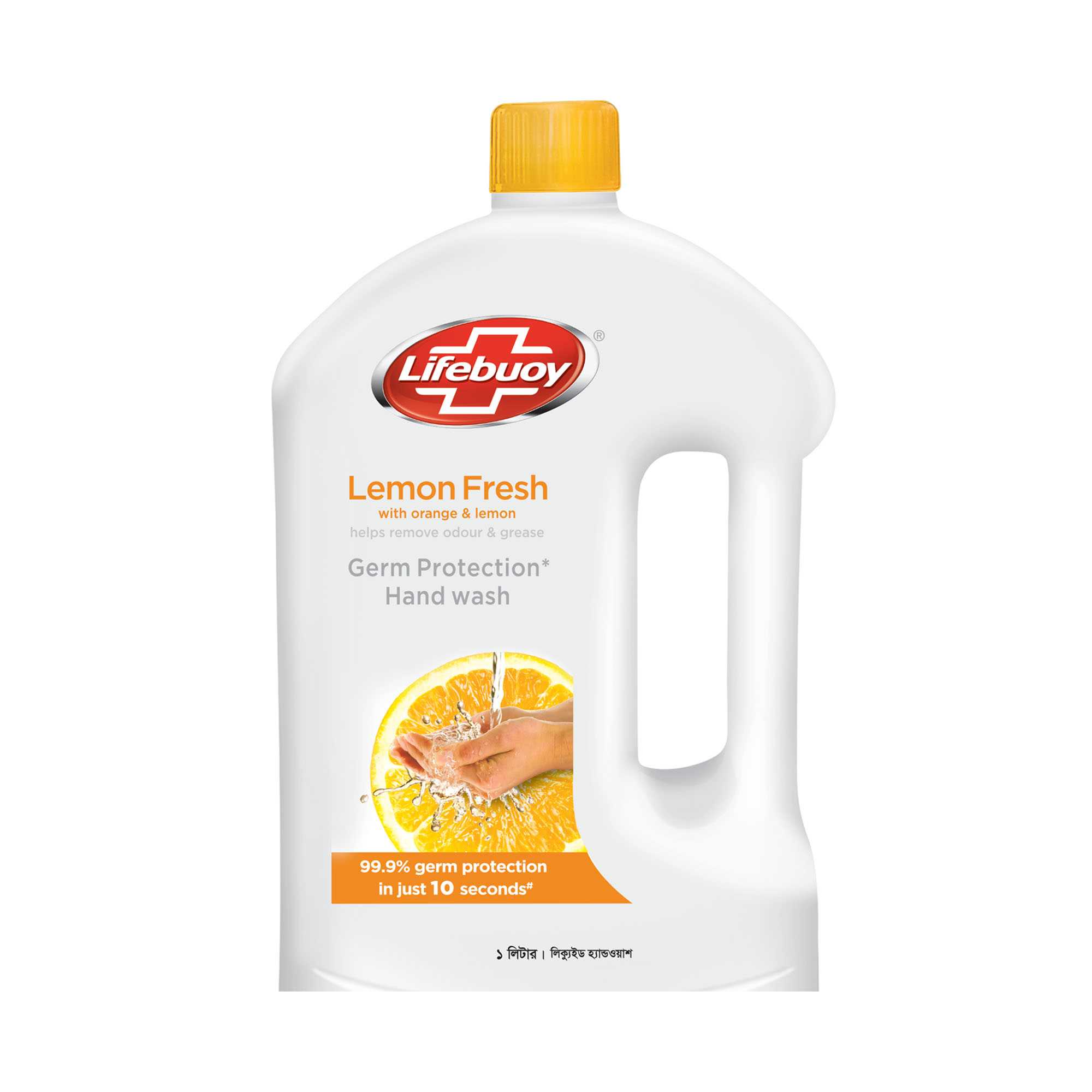 Lifebuoy Handwash Lemon Fresh 1 Liter, 99.9% germ protection, Superfast hand wash for kitchen use, Per Carton size 12 Piece