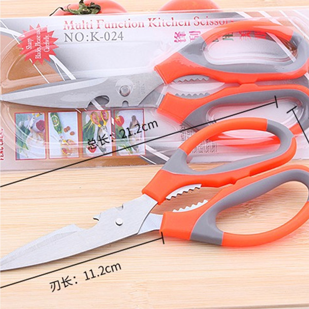 Stainless Steel Kitchen Scissors / Fish Cutting Scissors