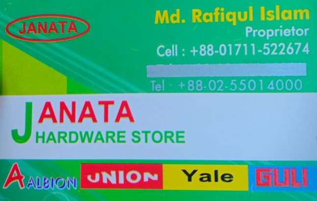 JANATA Hardware Store