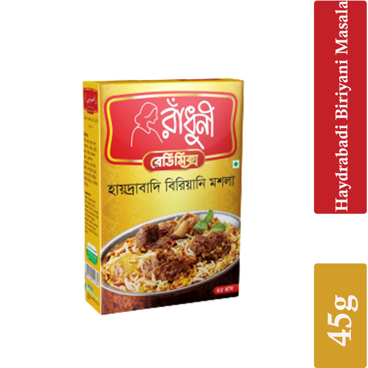Radhuni Hyderabadi Biriyani Masala- Per Carton 60 Pieces- 45g