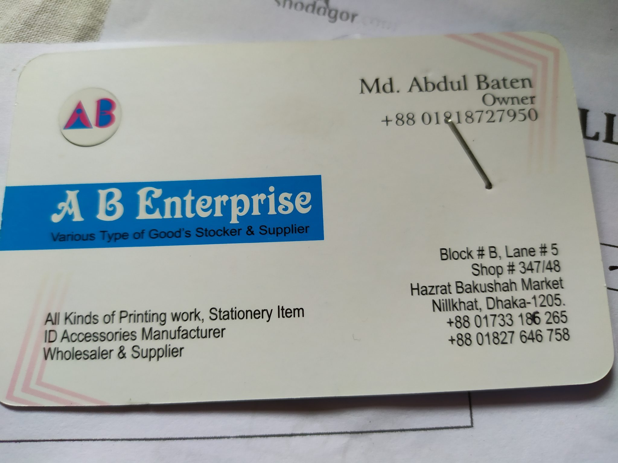 AB Enterprise