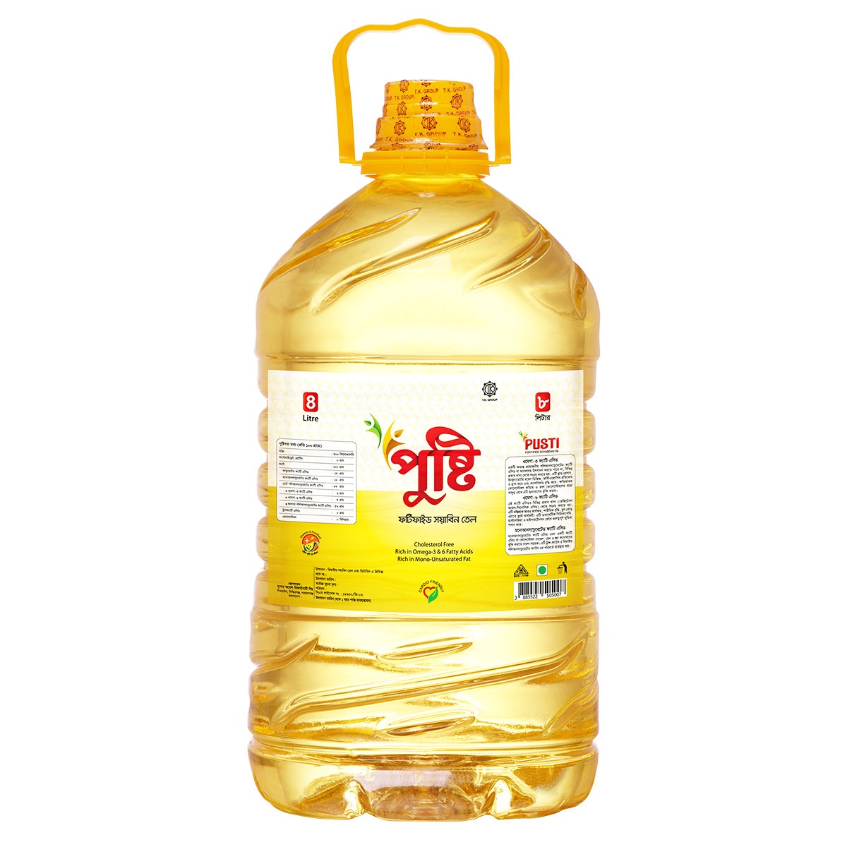 Pusti Fortified Soyabean Oil - 8Ltr - (Per Carton 2 Piece)