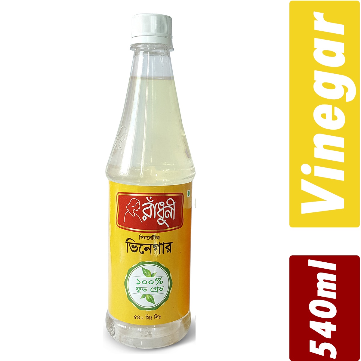 Radhuni Vinegar- Per Carton 12 Pieces- 540ml