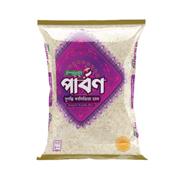 High-quality Ispahani Parbon Kalijira Rice Poly Pack (1 kg)