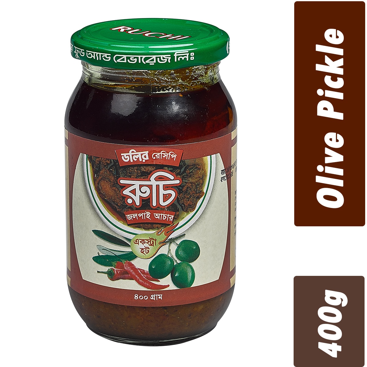 Ruchi Pickle (Olive)- Per Carton 12 Pieces- 400g