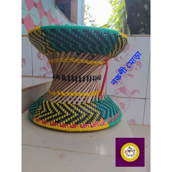 Nakshi mora (নকশী মোড়া)