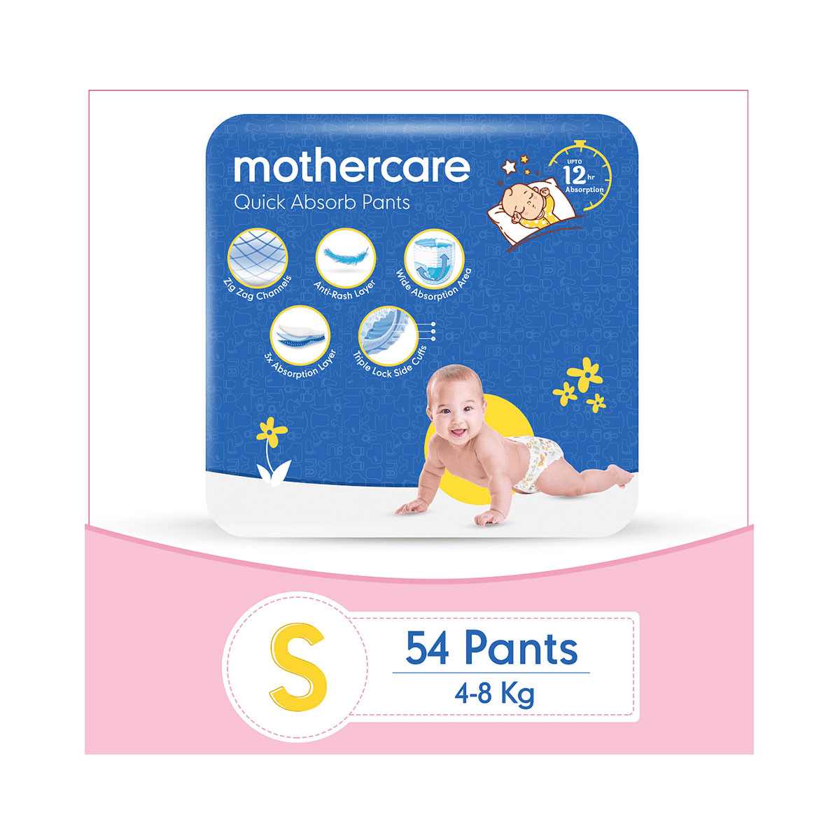 Mothercare UK Brand Pant Style Diaper Extra Absorb Small- 54 pcs