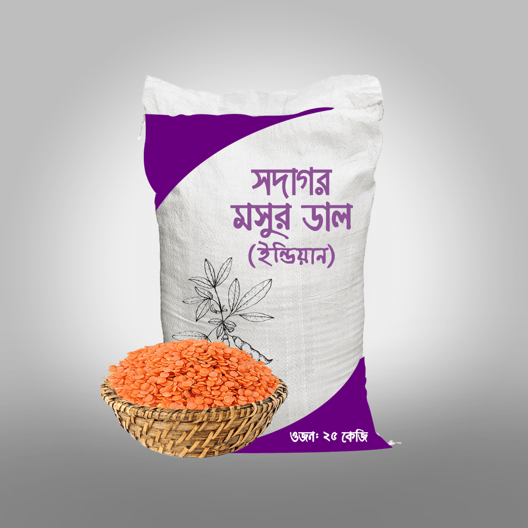 Shodagor Red Lentil (Indian)- 25 kg Sack