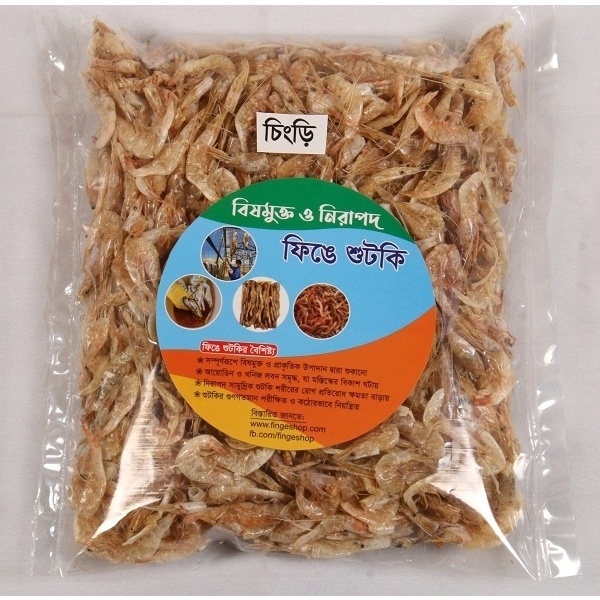 FINGE Safe Organic Shirmp Dry Fish- 200 gm