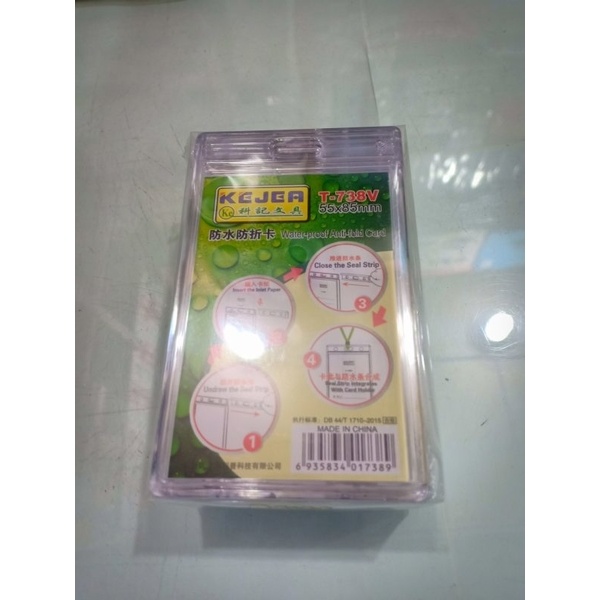 KEJEA WaterProof Anti-fold Card T-738V