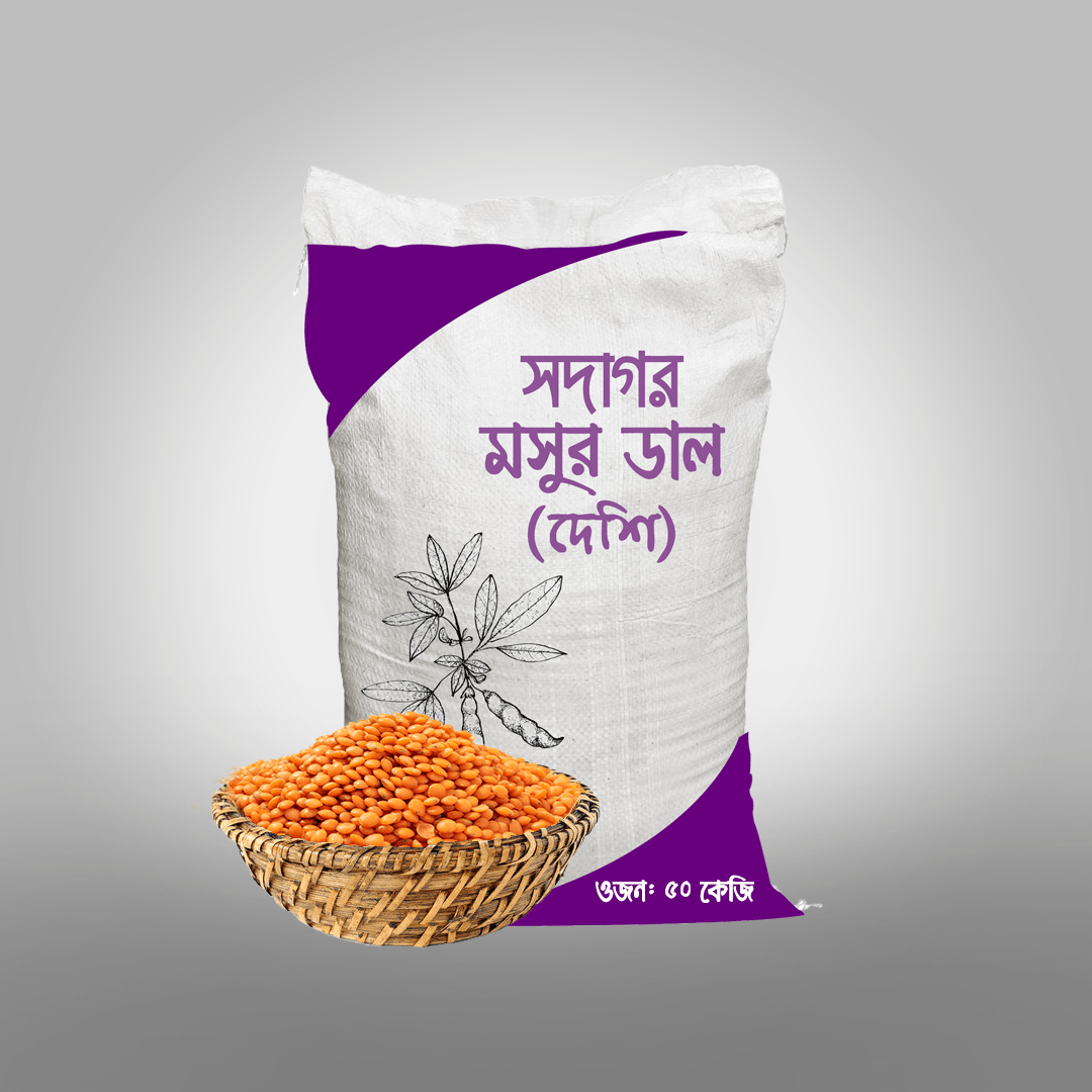 Shodagor Red Lentil(Local)- 50 kg Sack