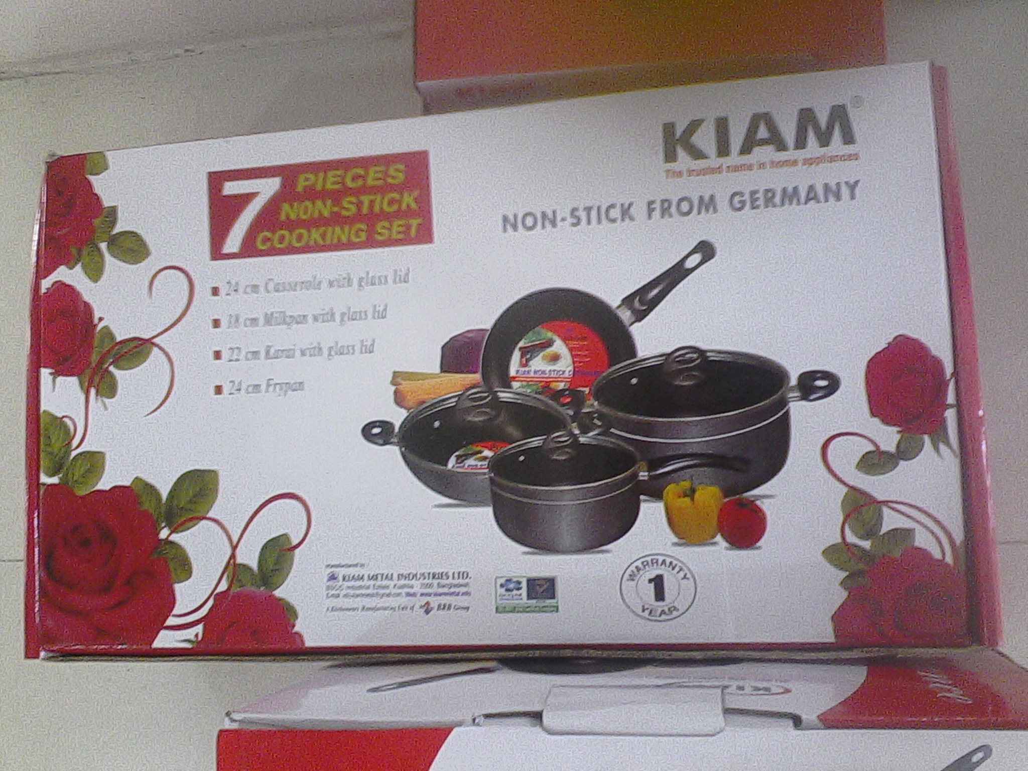 Kiam Gift Box Regular- 7 in 1