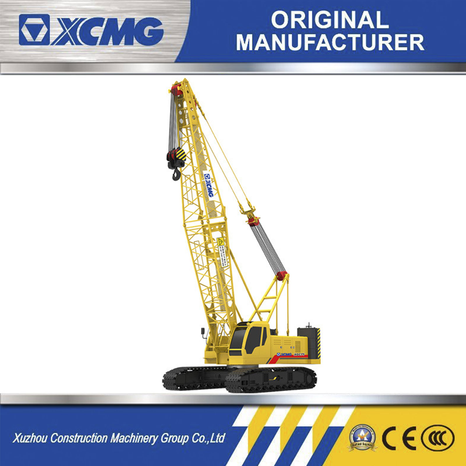 XCMG Crawler Crane XGC55, Boom Length(m): 13~52, Lift capacity: 55 t (61 us ton)