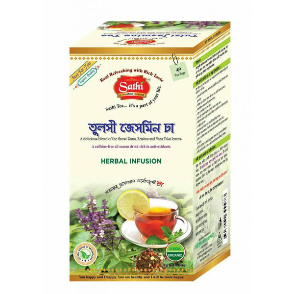 Tulshi Jesmin Tea