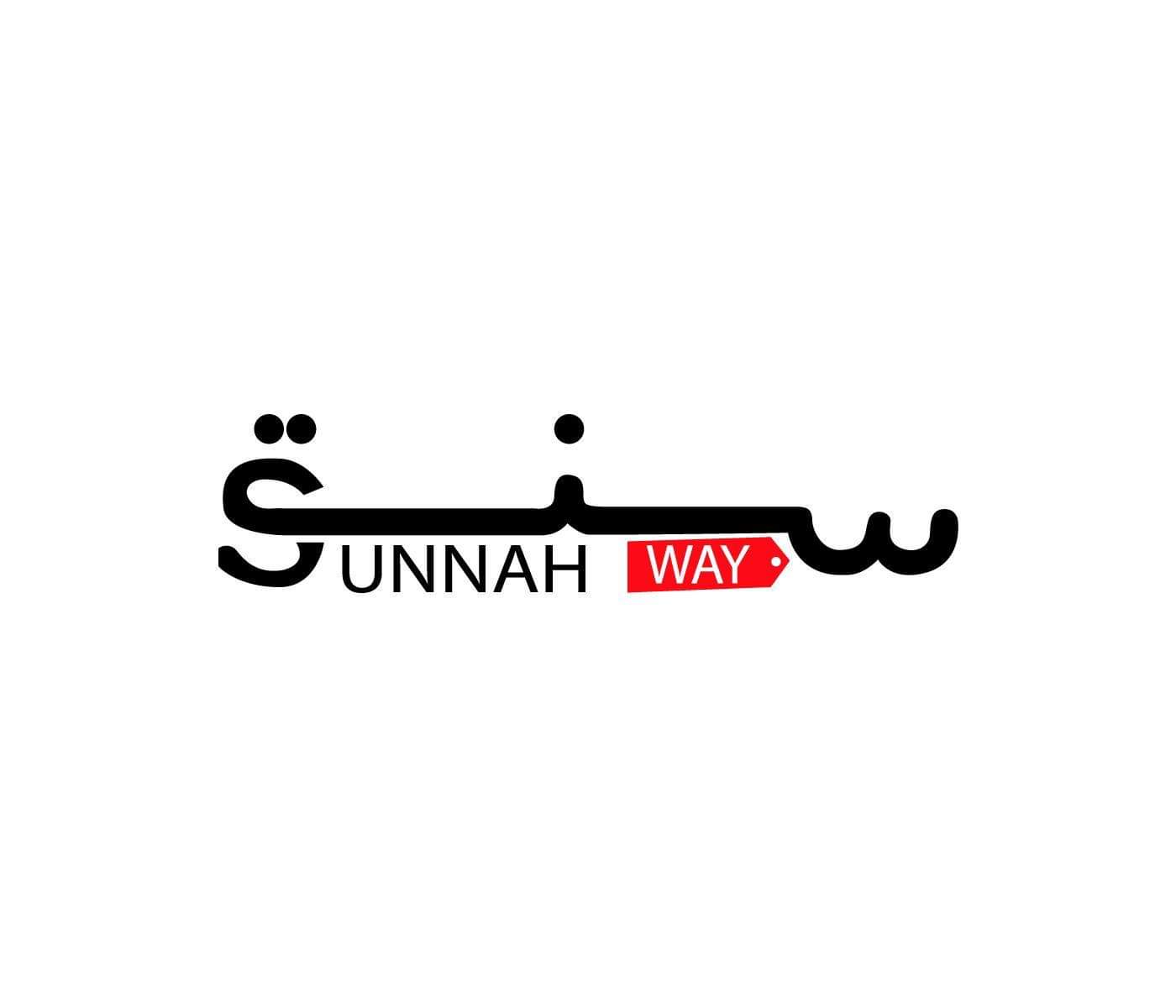 Sunnah Way