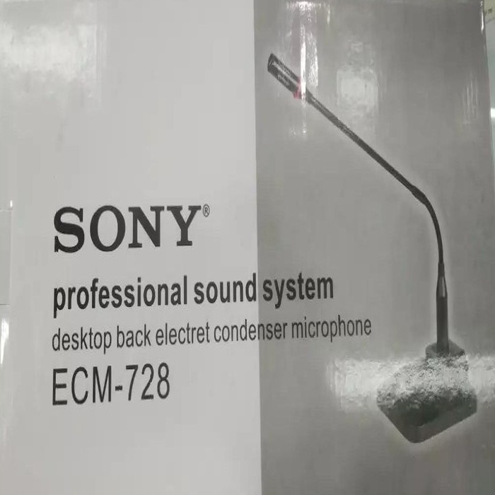 Mic SONY ECM - 728 Goose neck(Parliament Microphone)