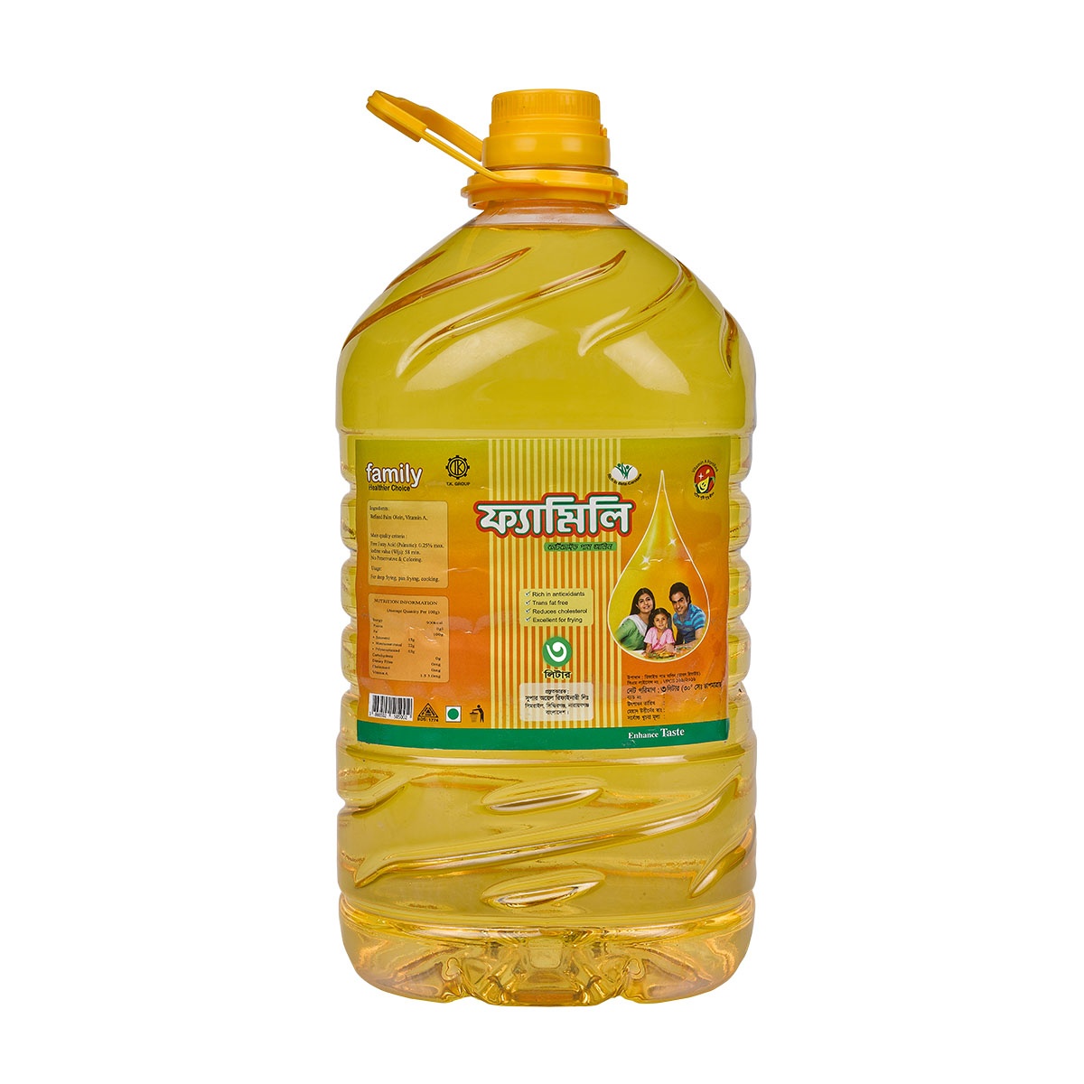 Pusti Family Palmolein Oil - 3Ltr (Per Carton 6 Piece)