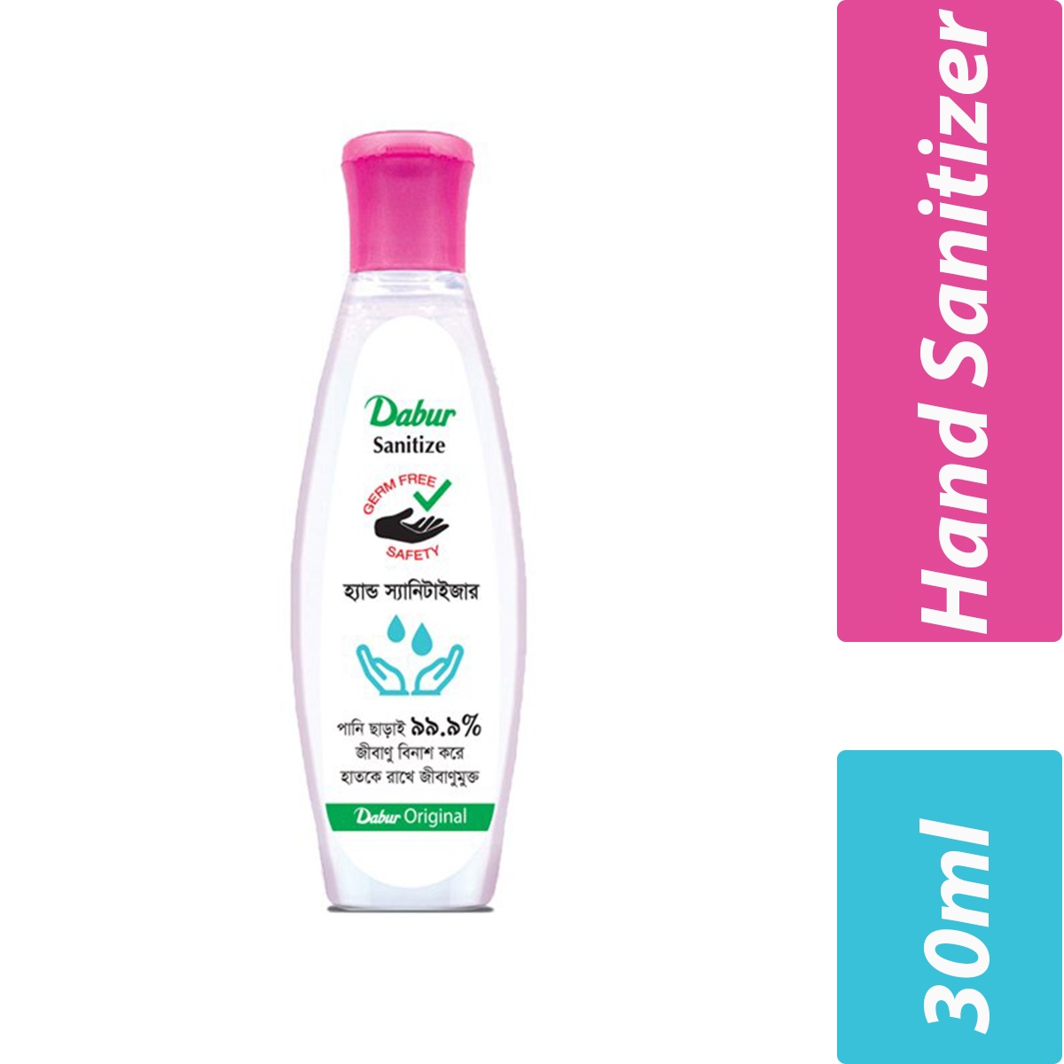 Dabur Sanitize- Hand Sanitizer- Per Case 120 Pieces- 30ml